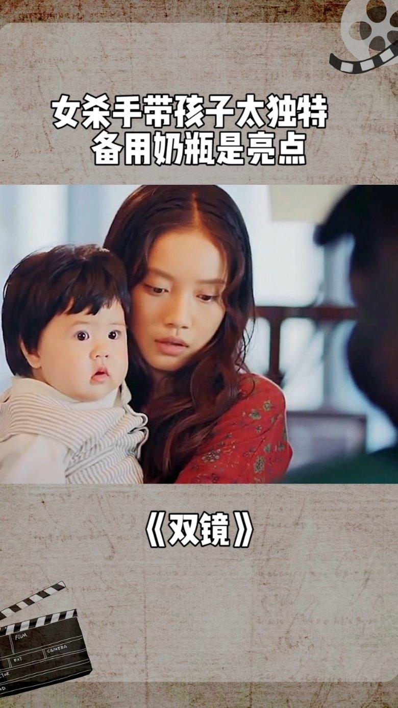 逃离天鹅森林