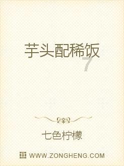 美杜莎之家