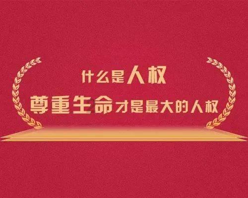 山西队挺进足协杯正赛