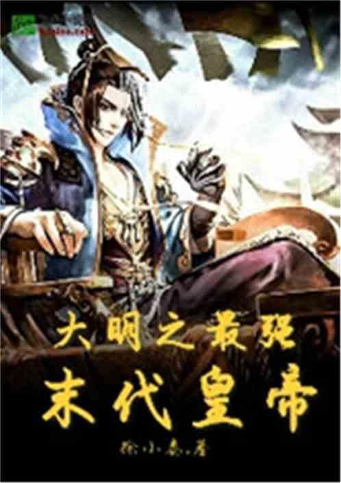 花旗中国个人信用卡5月6日起将停止交易功能