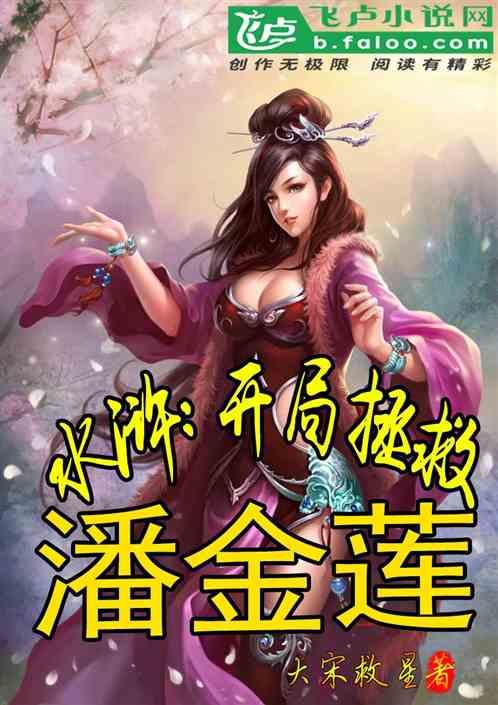 尼泊尔末代王妃一夜间沦为庶人,虽然生活清苦,却始终不离开丈夫